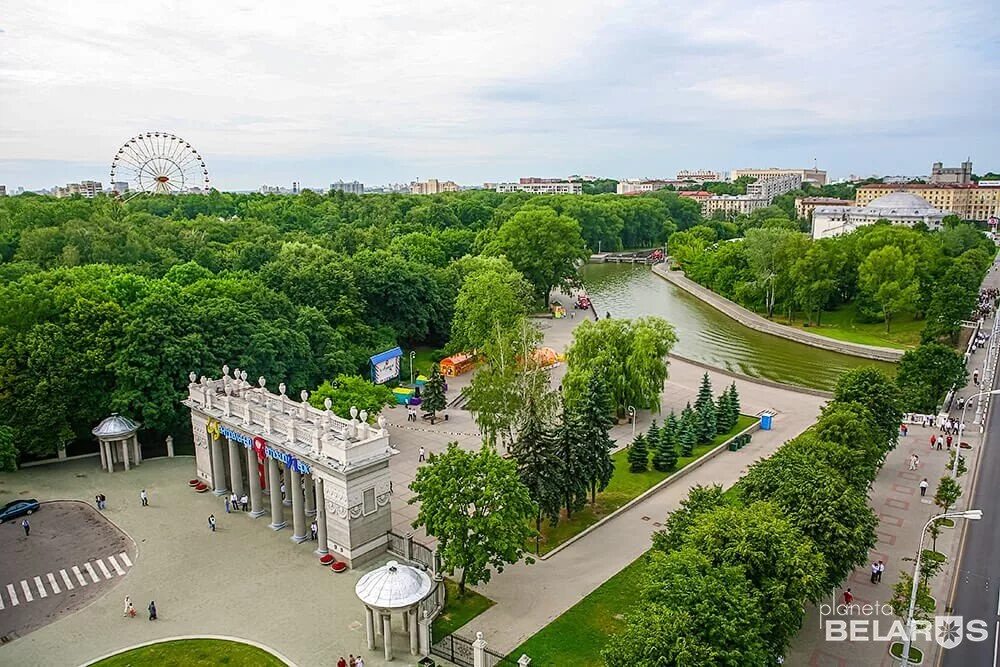 Парк победы минск фото Park Horkaha, park, Belarus, Minsk, Park Horkaha - Yandex Maps