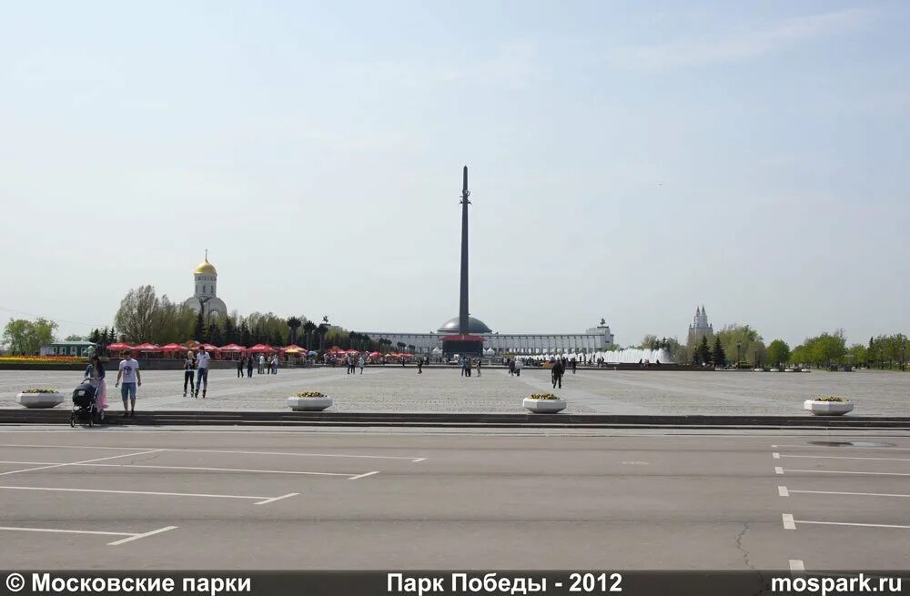 Парк победы московский просп 188 фото Парк Победы - Парки москвы - отличное место для прогулки и не только.