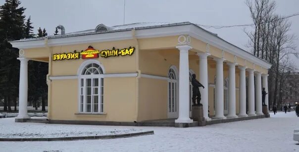 Парк победы московский просп 188 фото Картинки ПАВИЛЬОН ПОБЕДЫ