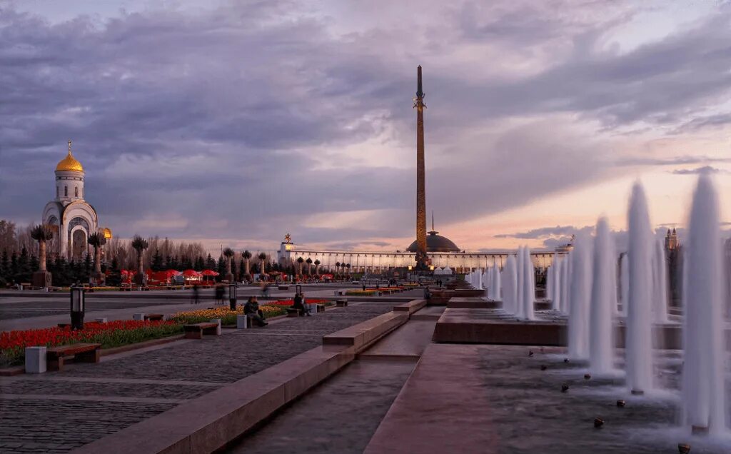 Парк победы москва фото Памятники Великой Отечественной войны Город для жизни Москва yamoscow.ru Дзен