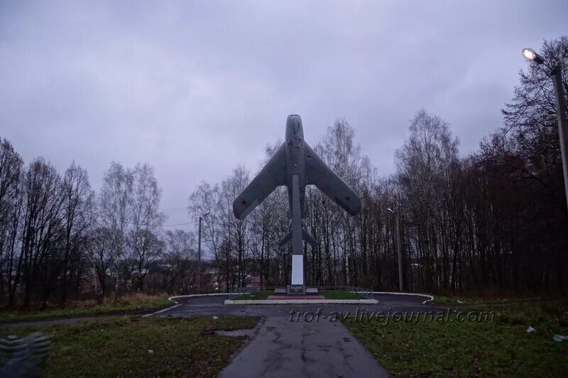 Парк победы наро фоминск фото МиГ-17, парк Победы, Наро-Фоминск - Не знающий своего прошлого - не имеет будуще