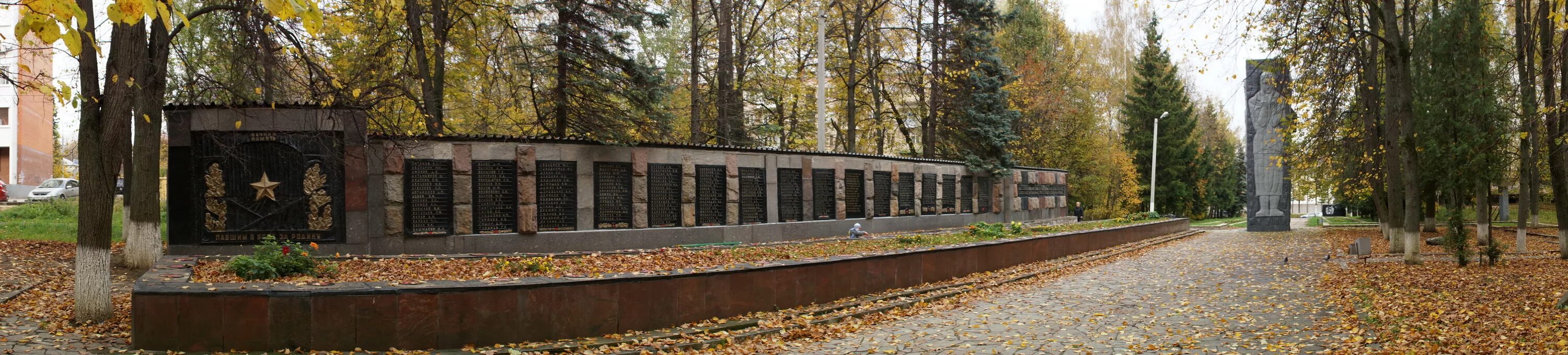 Парк победы наро фоминск фото Воинские захоронения в Подмосковье приведут в порядок 21 апреля