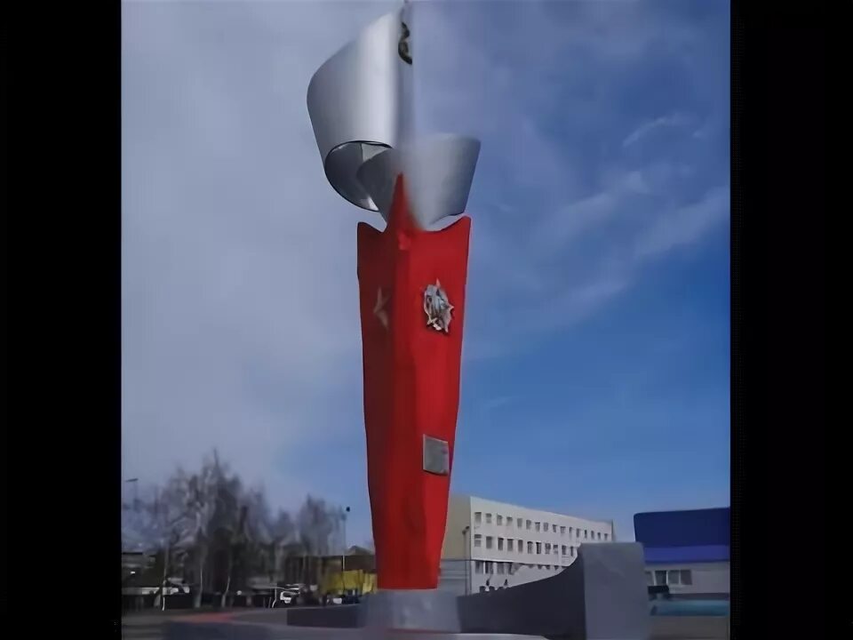 Парк победы прокопьевск фото Снос памятника ВОВ в Прокопьевске - YouTube