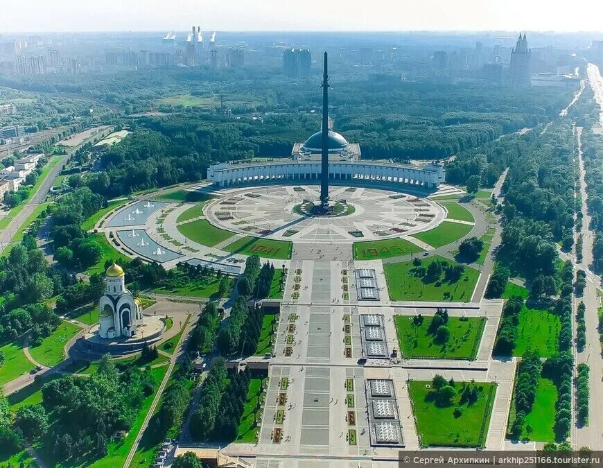 Парк победы просп азатутян 2 фото Монумент Победы на Поклонной горе, отзыв от Arkhip251166 - "Самый высокий памятн