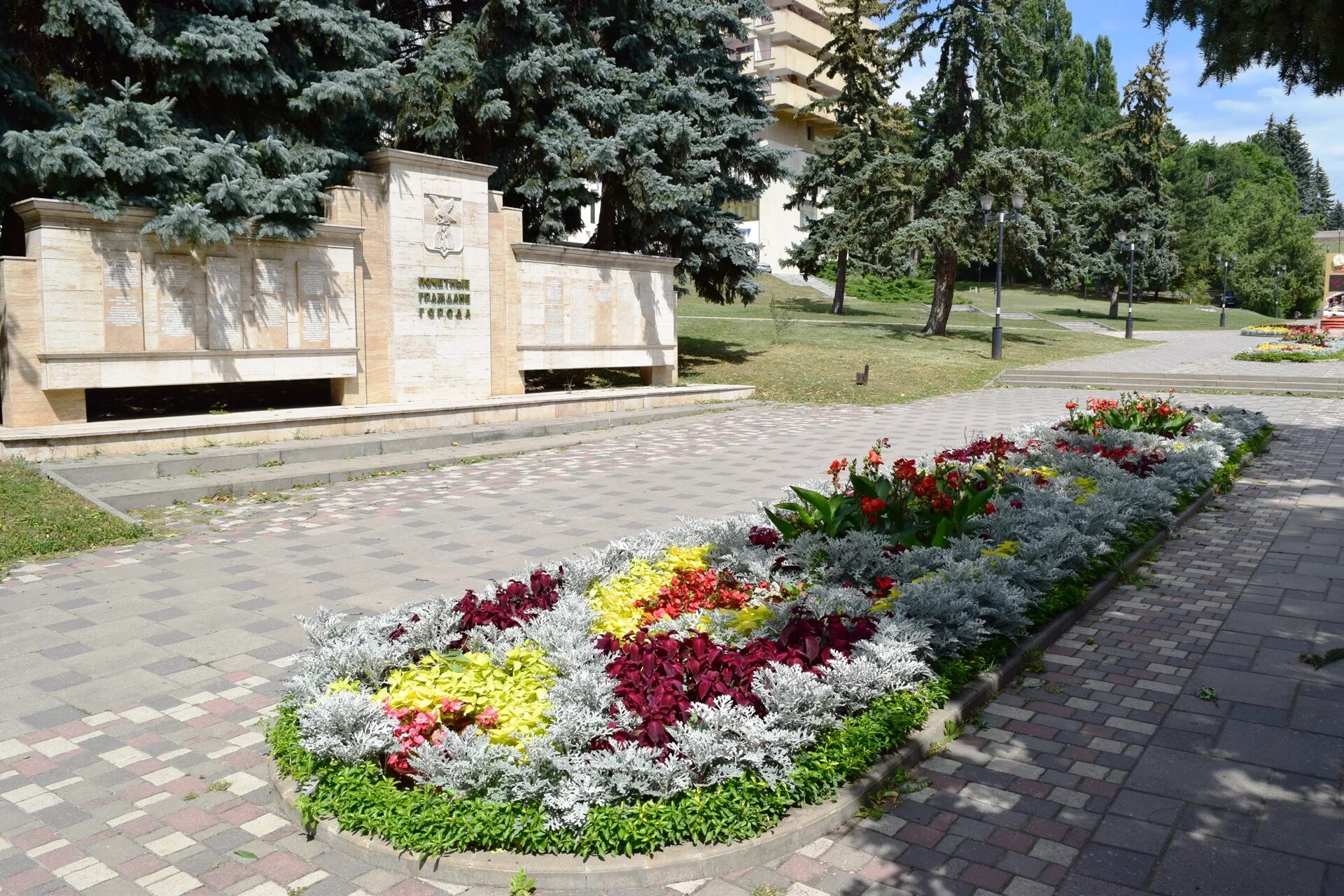 Парк победы пятигорск фото DSC_4084 Горзеленстрой Пятигорск