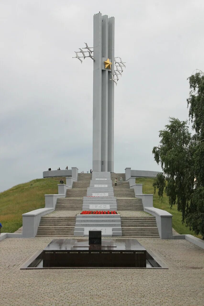 Парк победы саратов журавли фото Photo: Zhuravli, monument, memorial, Russia, Saratov, Volzhskiy rayon - Yandex.M
