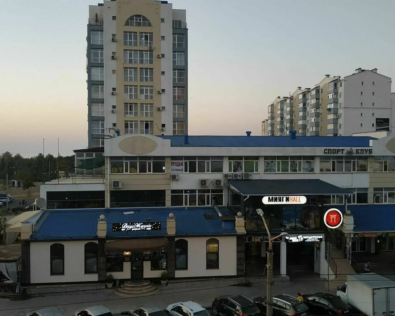 Парк победы севастополь улица адмирала фадеева фото Севастополь Отель "Парк Отель" - Адмирала Фадеева, 48, цены, фото, отзывы, на ка