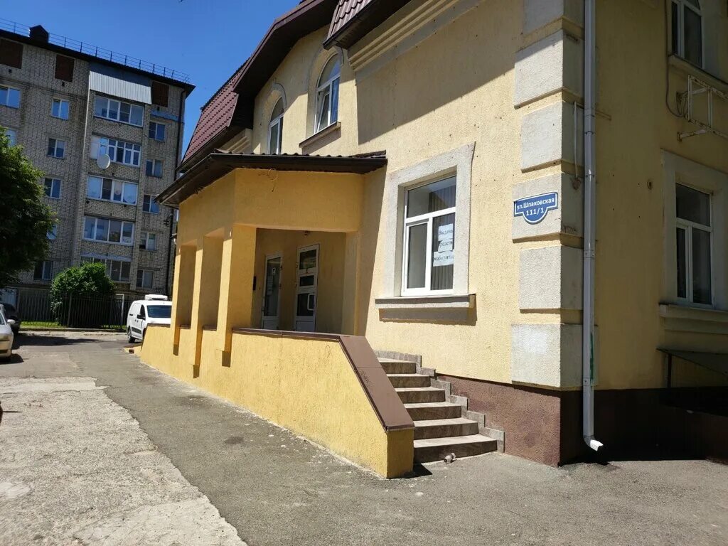 Парк победы шпаковская ул 111 ставрополь фото Прогресс, медицинские изделия и расходные материалы, Шпаковская ул., 111/1, Став