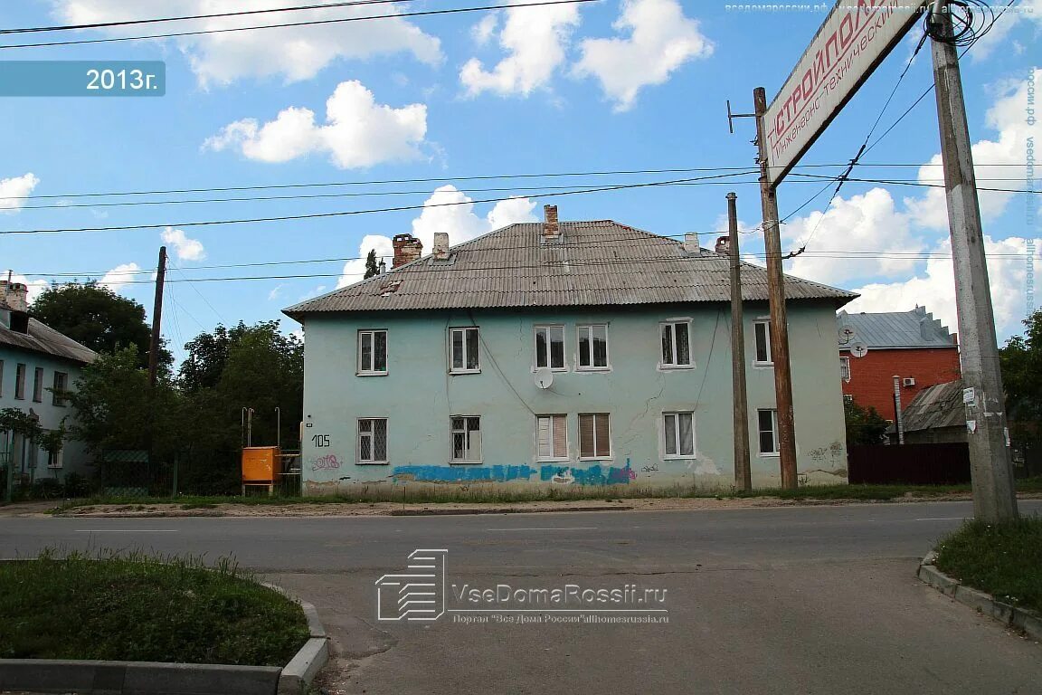 Парк победы шпаковская ул 111 ставрополь фото Ставрополь, улица Шпаковская дом 105. многоквартирный дом