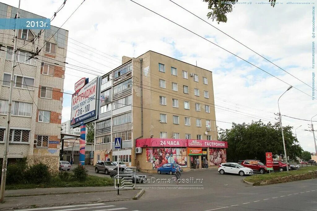 Парк победы шпаковская ул 111 ставрополь фото Городская аптека, аптека, Шпаковская ул., 1А, Ставрополь - Яндекс Карты