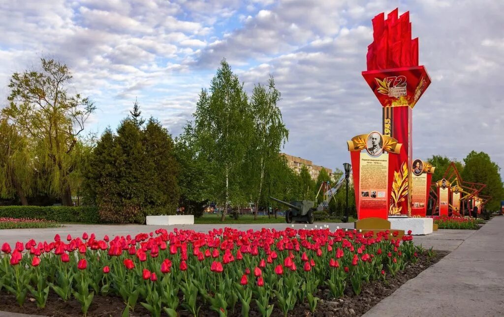 Парк победы тамбов фото Объекты парка победы