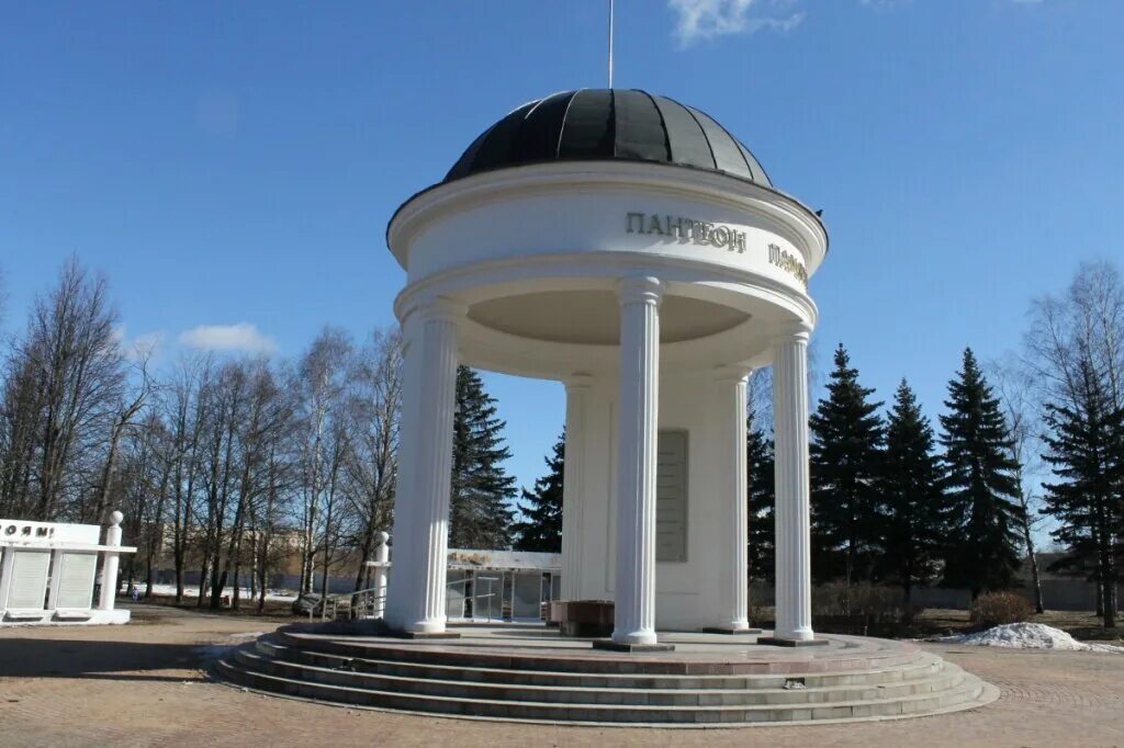 Парк победы тверь фото В Твери к 9 мая отремонтируют пантеон в парке Победы Вся ТВЕРЬ Дзен