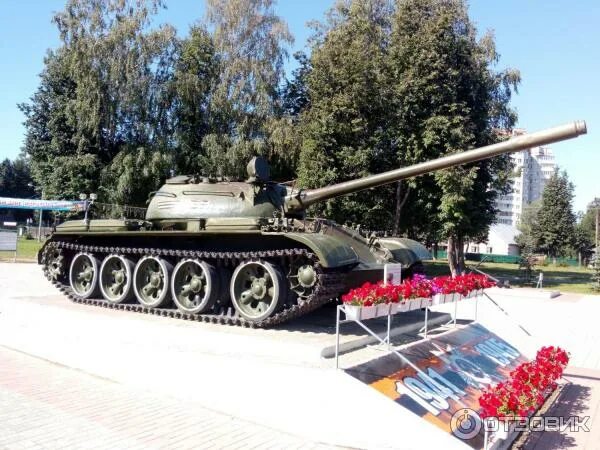 Парк победы ул машиностроителей 22а фото Отзыв о Парк Победы (Россия, Йошкар-Ола) Небольшой уютный парк с экспозицией вое