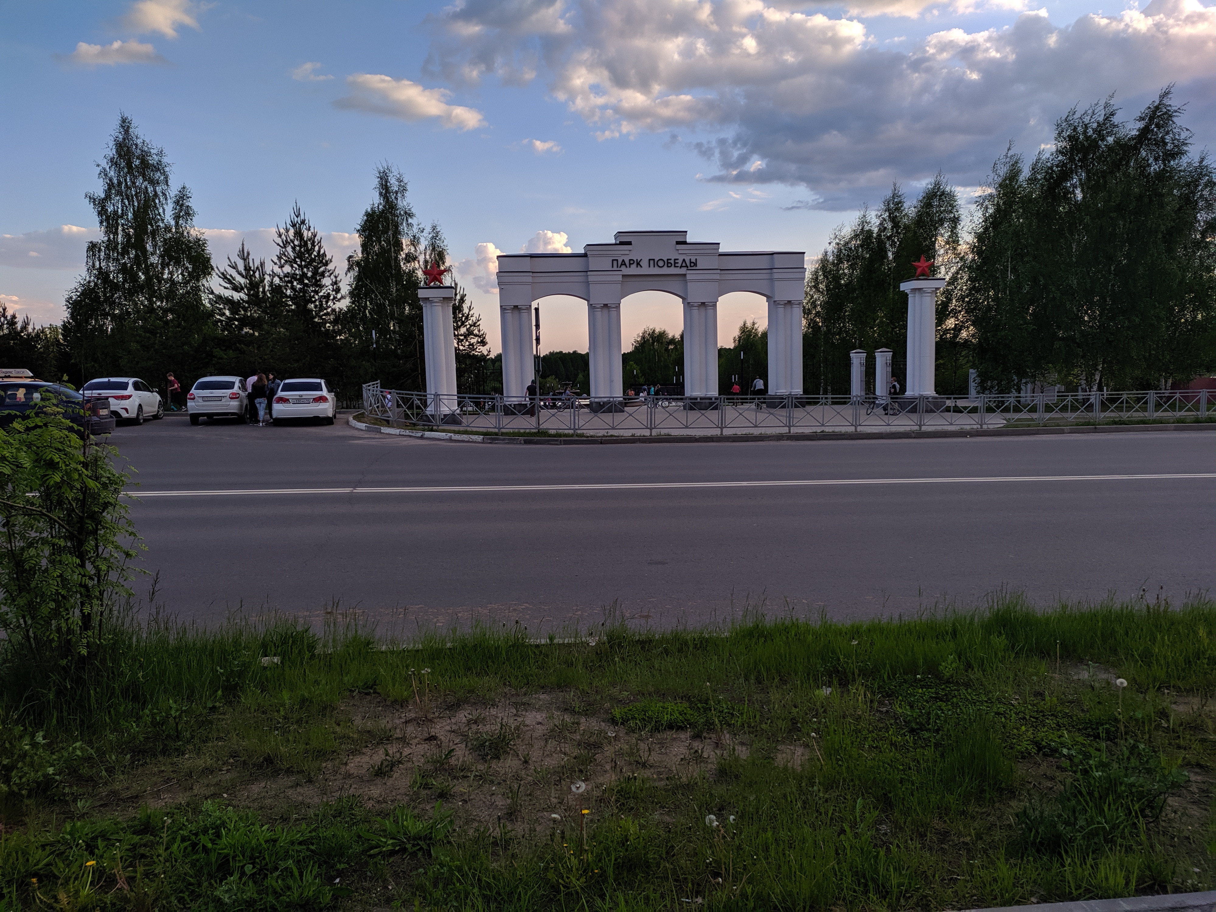 Парк победы ул машиностроителей 22а фото Photo: Арка Парк Победы, building constructions, gorodskoy okrug Kostroma, Tsent