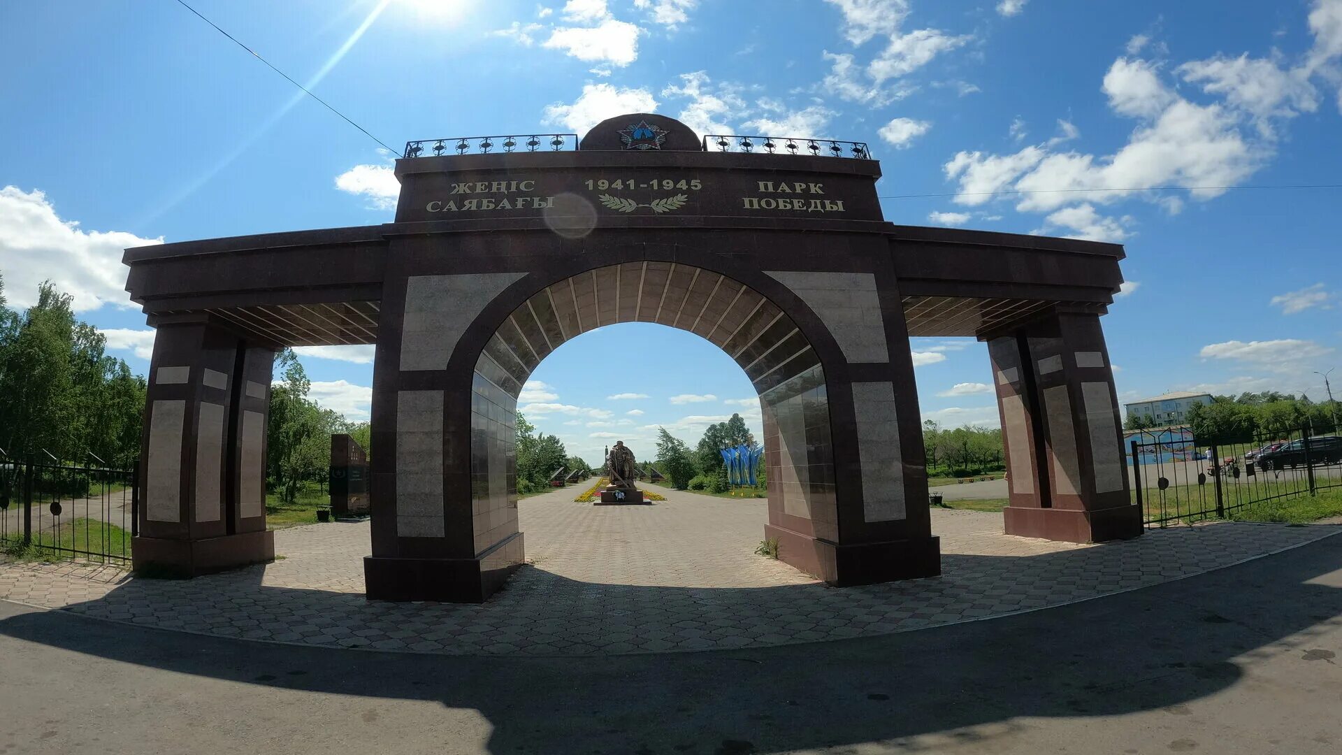 Парк победы ул машиностроителей 22а фото Фото: Парк Победы, парк культуры и отдыха, Северо-Казахстанская область, Петропа