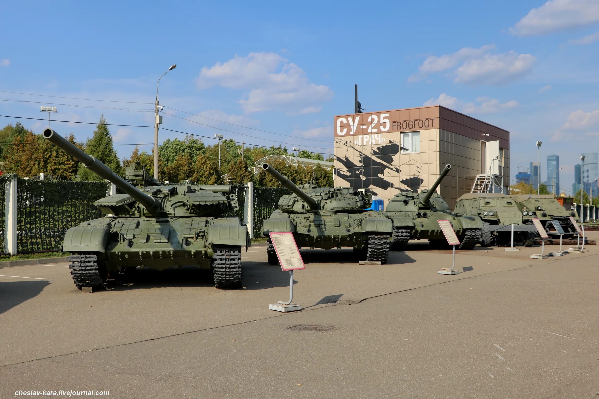 Парк победы военная техника фото Cheslav - LiveJournal
