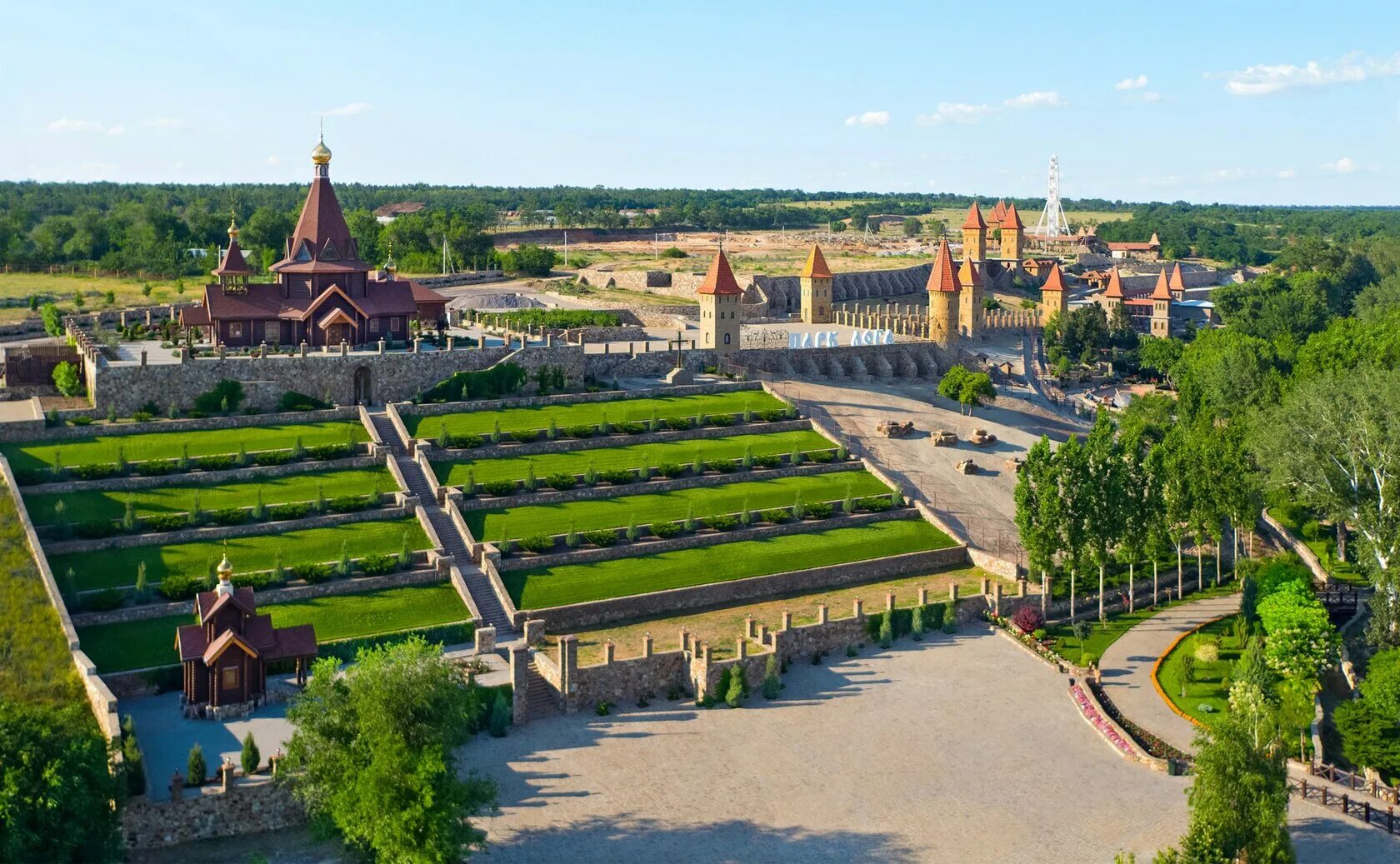 Парк под ростовом на дону лого фото Парк Лога, Каменск Шахтинский Ростовская область 2024: официальный сайт, цены, о