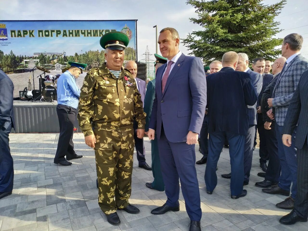 Парк пограничников тюмень парк пограничников фото В Тюмени открылся парк Пограничников Вслух.ru