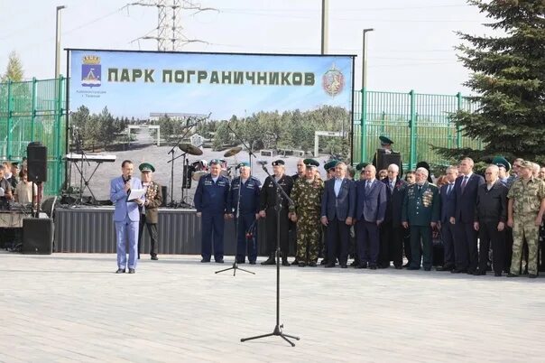 Парк пограничников тюмень парк пограничников фото Сегодня в Казарово торжественно открыли парк Пограничников! По его широким аллея
