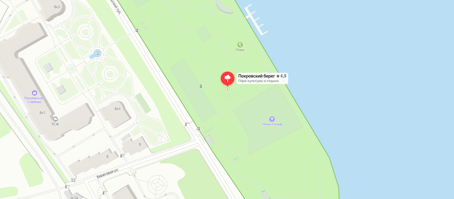 Парк покровский берег москва фото Парк "Покровский берег", Москва отзывы