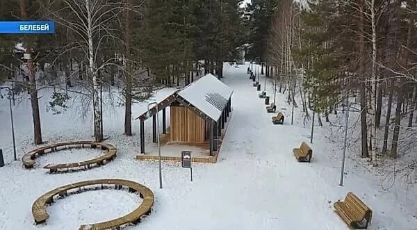 Парк поющие родники республика башкортостан белебей фото Парковый бум: в Башкирии появятся новые общественные пространства Поющие родники