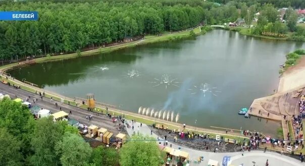 Парк поющие родники республика башкортостан белебей фото А мы продолжаем наши выезды по городам и районам нашей Башкирии. ...Город Белебе