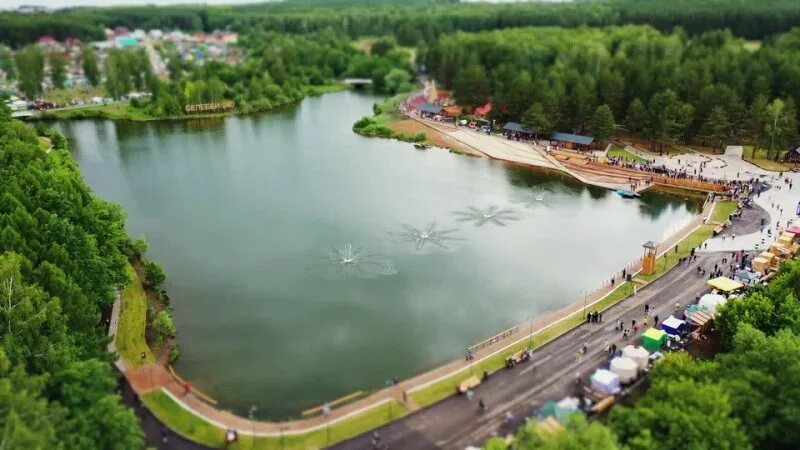 Парк поющие родники республика башкортостан белебей фото Парк "Поющие родники", Белебей... Файза Бурангулова ВКонтакте