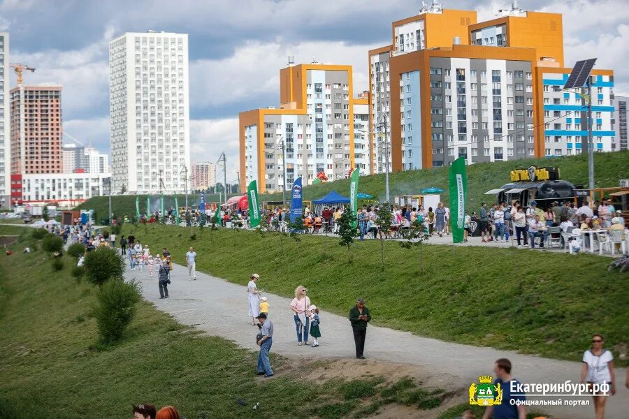 Парк преображенский екатеринбург фото Фоторепортажи - Новости - Страница № 45 - Официальный портал Екатеринбурга