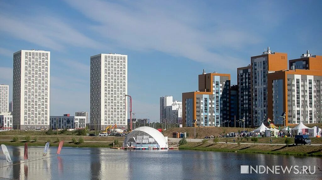 Парк преображенский екатеринбург фото Стало известно что будет на Дне города в Академическом, кроме концерта Клавы Кок
