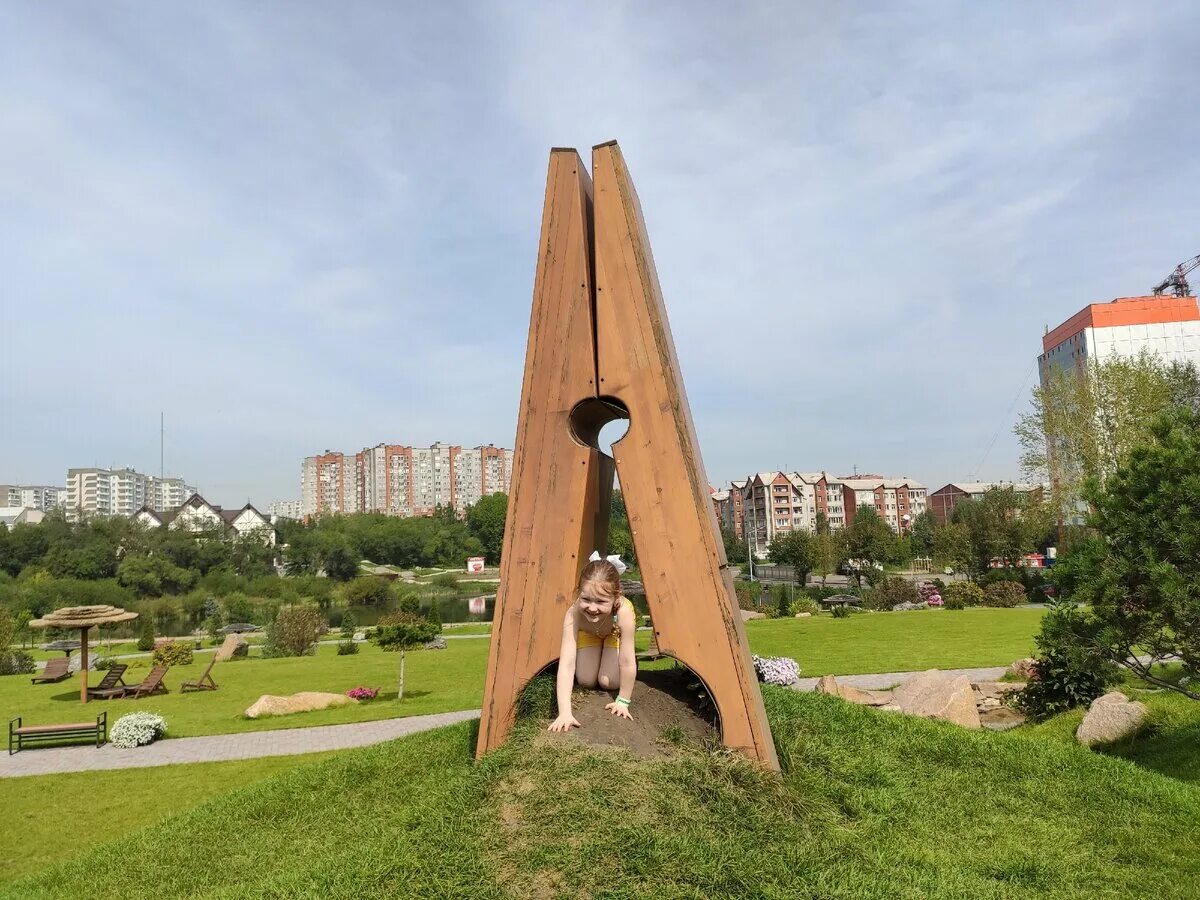 Парк прищепка в красноярске фото Грек парк красноярск - Фото