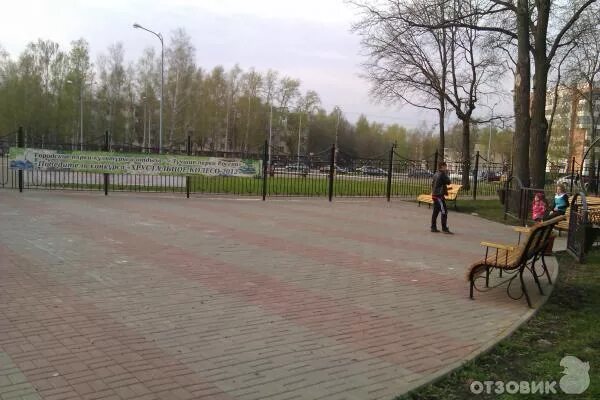 Парк пролетарского района фото Отзыв о Парк Пролетарского района (Россиия, Саранск) Маленький рай для взрослых 