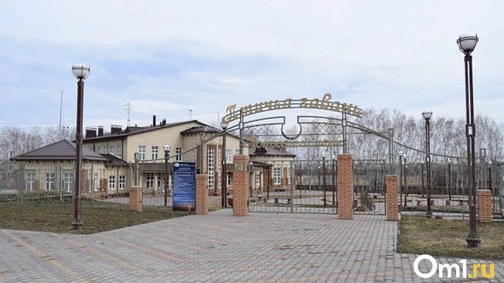 Парк птичья гавань в омске фото Режим самоизоляции повлиял не только на людей. В омском парке появилась редкая п