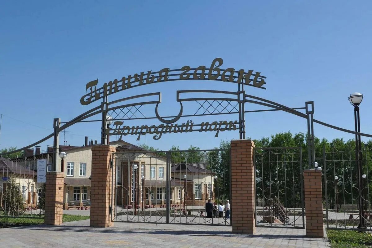 Парк птичья гавань в омске фото В парке Омска ввели режим ЧС из-за повреждения системы водоотведения - МК Омск