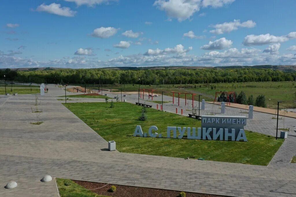 Парк пушкина бузулук фото Парк имени А.С. Пушкина в Бузулуке будет работать круглый год Оренбургская облас