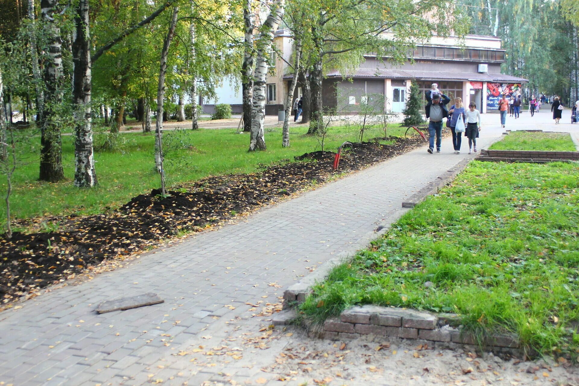 Парк пушкина нижний новгород фото Как изменились Парк Пушкина, Сквер 1905 года и "Дубки" после благоустройства - ф