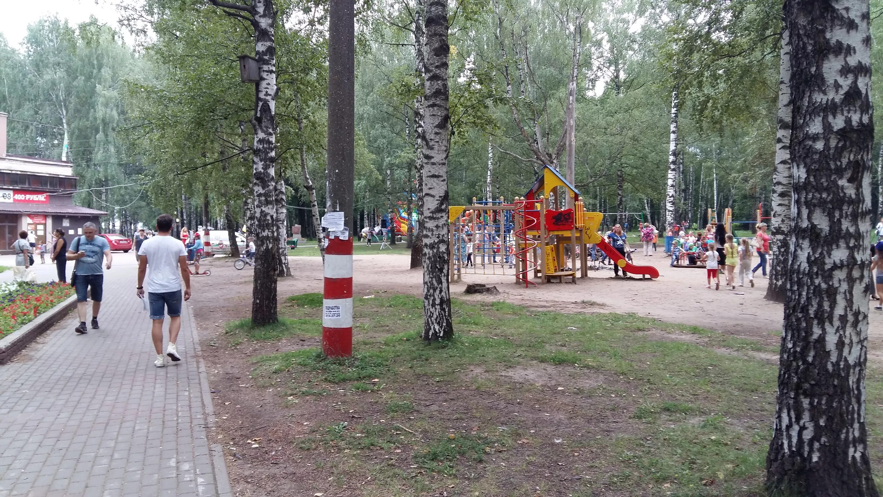 Парк пушкина нижний новгород фото Парк им. А. С. Пушкина - Нижний Новгород