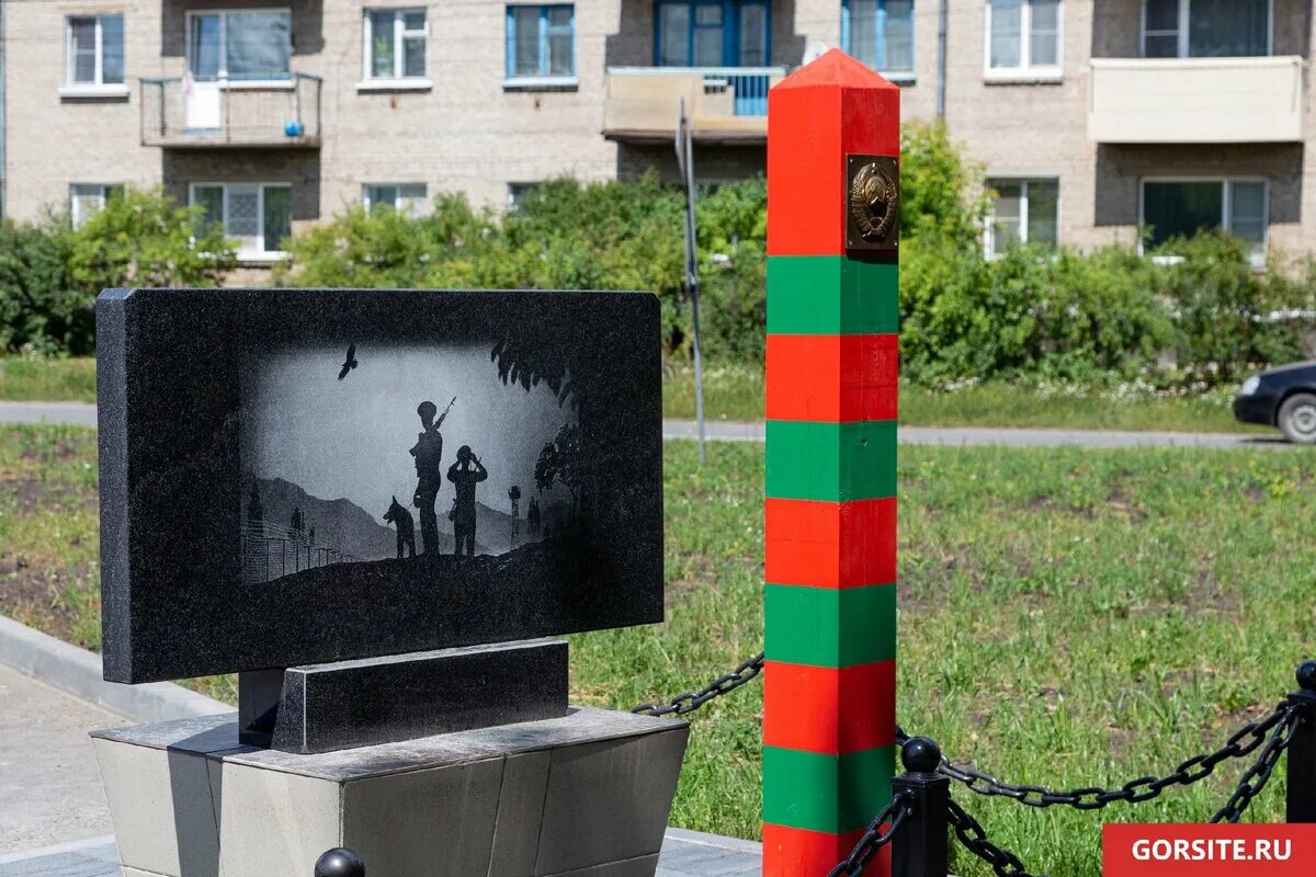Парк пушкина в тогучине фото С фотоаппаратом по Тогучину: взгляд изнутри ОТС-Горсайт - новости Новосибирска и