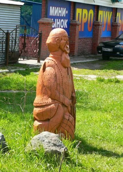Парк пушкина в тогучине фото Сквер Пушкина - Тогучин