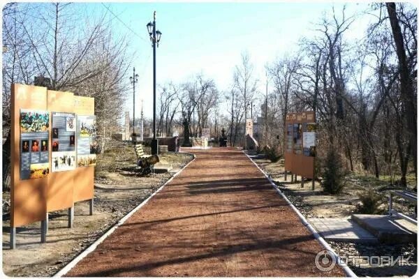 Парк пятиморска волгоградской области фото Отзыв о Экскурсия в г. Пятиморск (Россия, Волгоградская область) Место, в которо