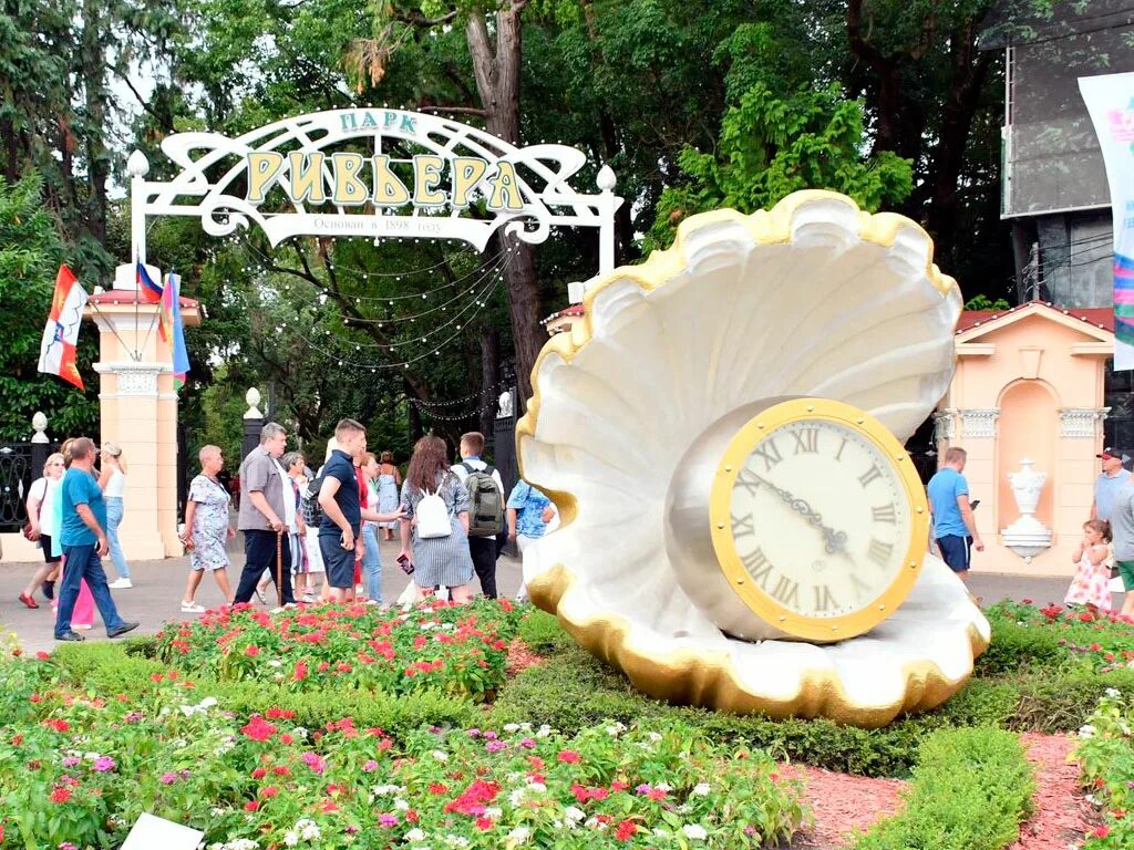 Парк ривьера сочи фото 2024 Сколько гостей посетило "Ривьеру" в Сочи - Новости Сочи "Народная газета
