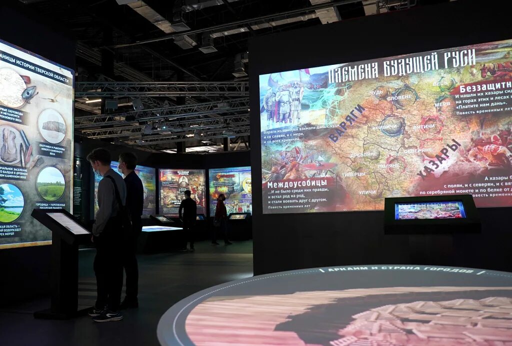 Парк россия моя история тверь фото Игорь Руденя и митрополит Тихон обсудили с молодежью и экспертами развитие парка