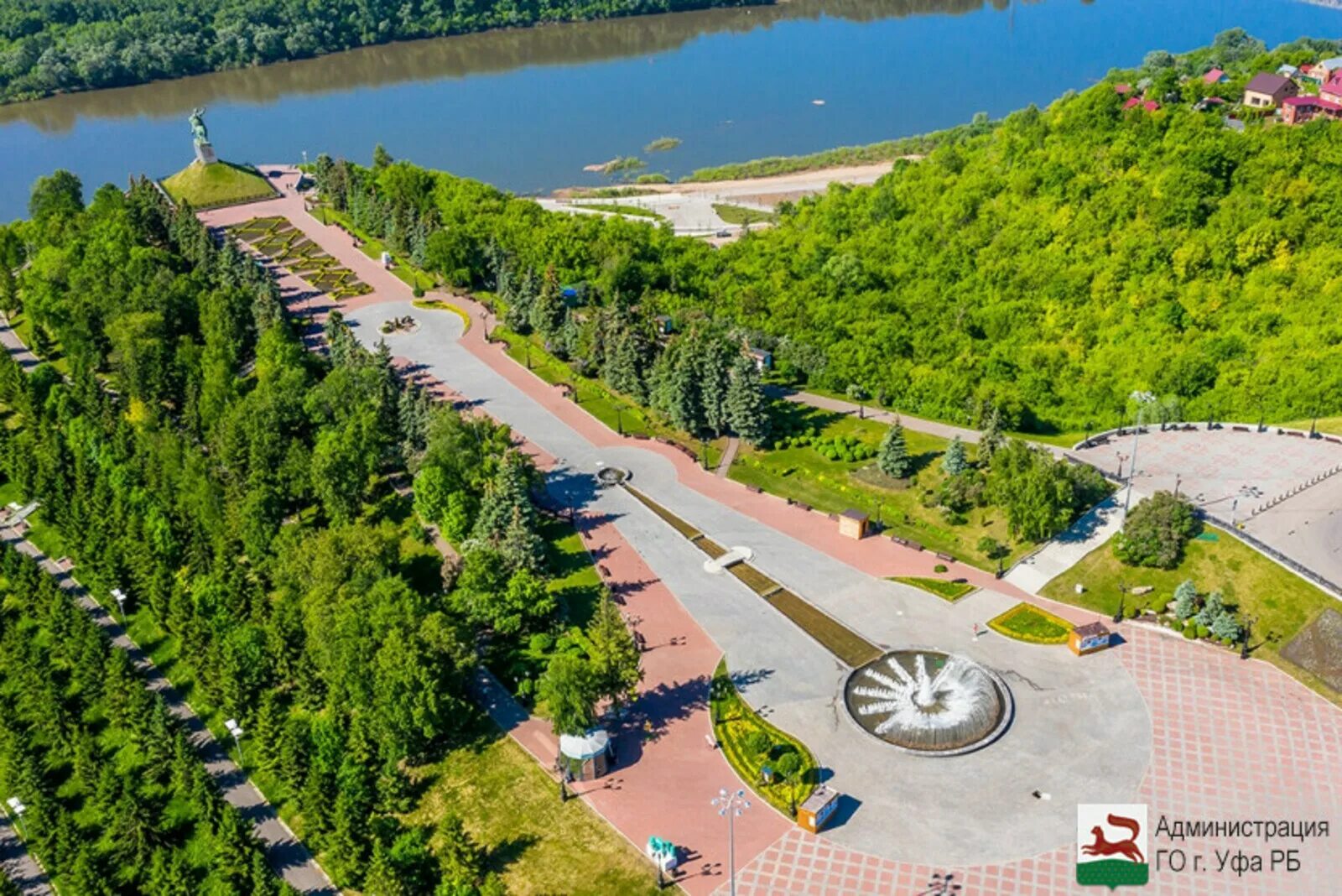 Парк салавата юлаева в уфе фото В Уфе обнародовали время работы фонтанов
