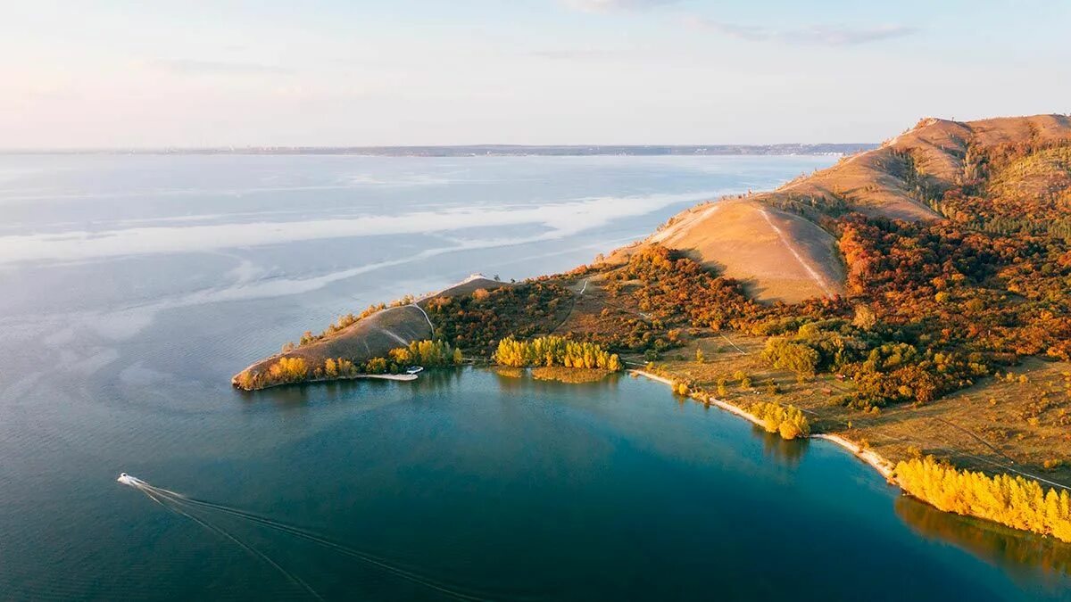 Парк самарская лука фото 5 мест в России, где можно встретить золотую осень