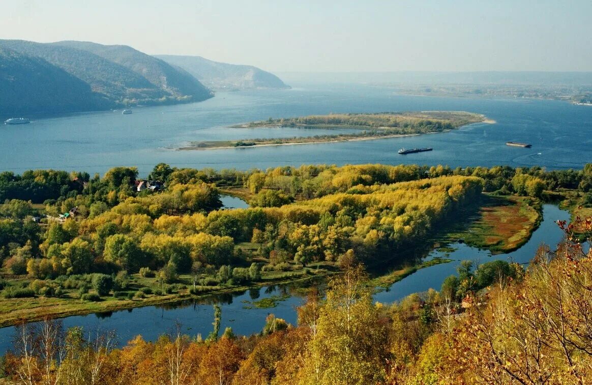 Парк самарская лука фото Самарская Лука
