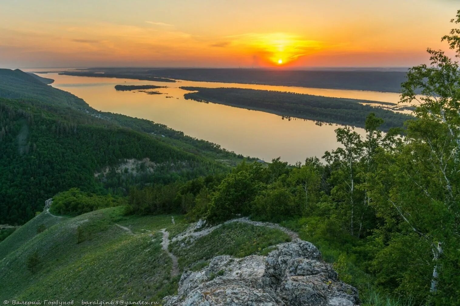 Парк самарская лука фото Дорогая навек красота" Виртуальный экскурс 2021, Сергиевский район - дата и мест
