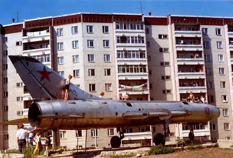 Парк самолет ул советской армии 237 фото ЕКАТЕРИНBOOK: ЖЗЛ ЖБИ - Наш Урал и весь мир