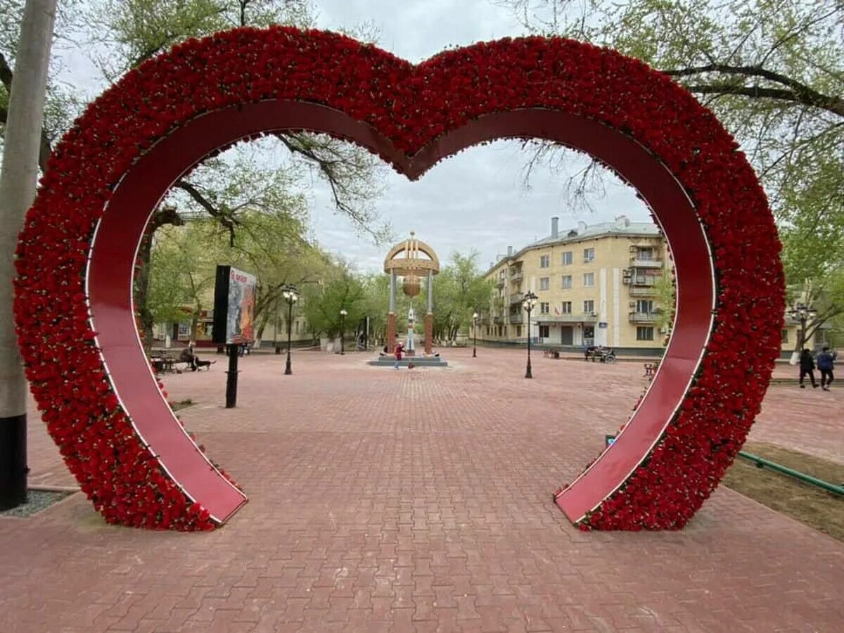 Парк сердце фото Сердце подскажет.