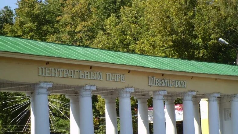 Парк швейцария нижний новгород фото 210 миллионов выделят на благоустройство парка "Швейцария" в 2019 году