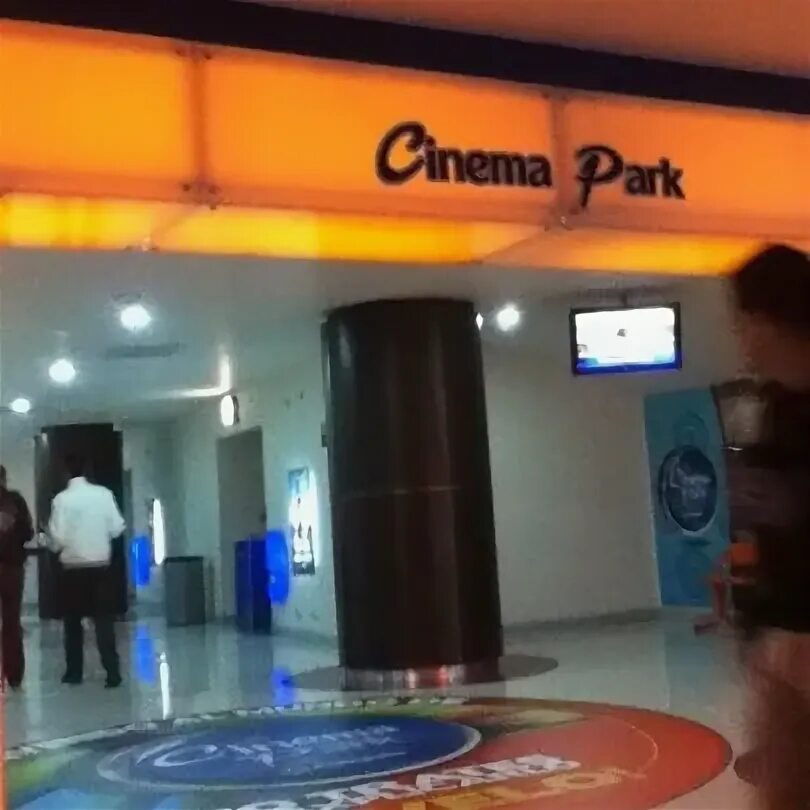 Парк синема юбилейный просп 18 нефтекамск фото Cinema Park - Bioskop