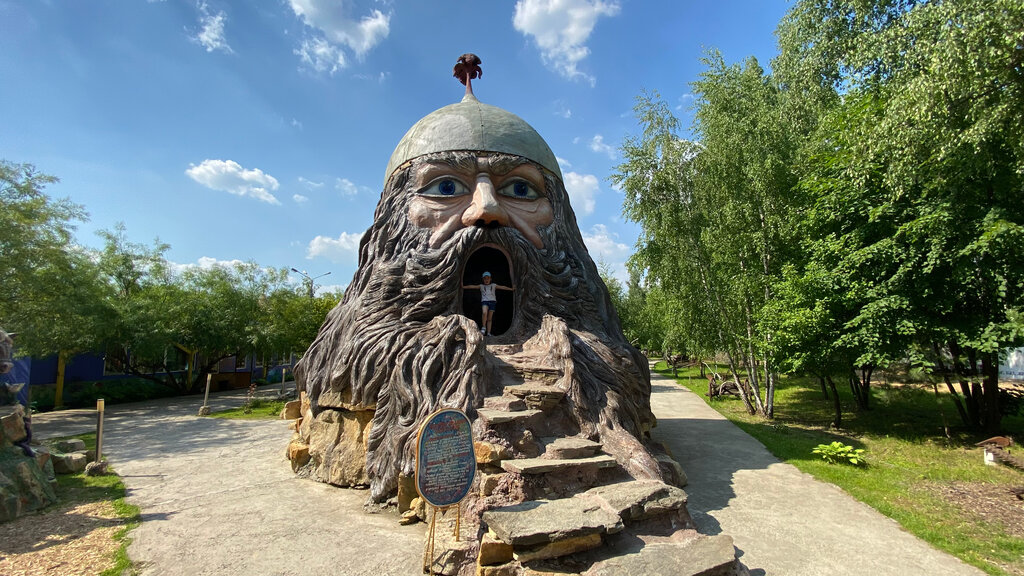 Парк сказка фото Парк Сказка, парк культуры и отдыха, Московская область, Домодедово, Каширское ш